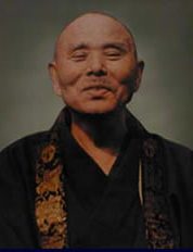 土屋観道